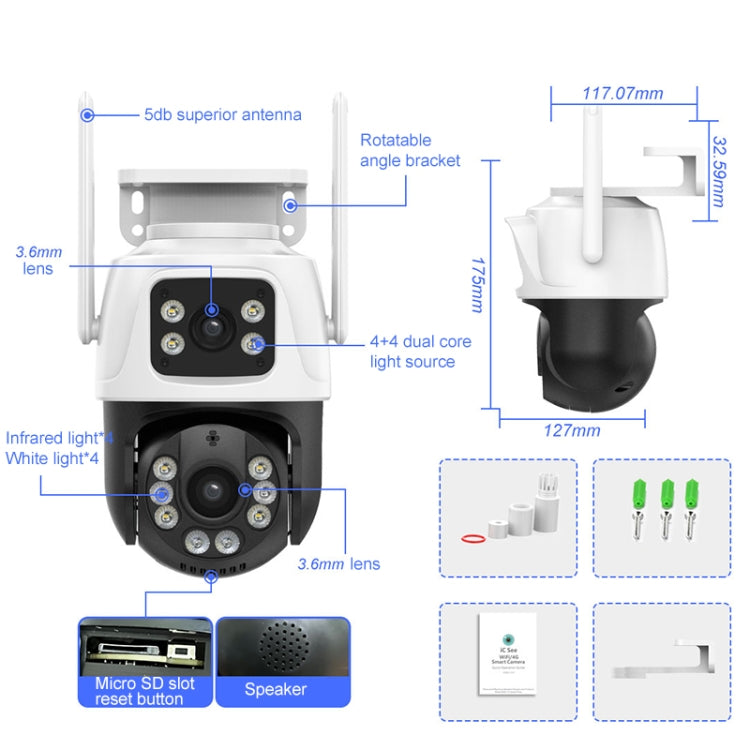 QX101 6MP WiFi Dual Camera Supports Two-way Voice Intercom & Infrared Night Vision, QX101 QX101 6MP WiFi Dual Camera Supports Two-way Voice Intercom & Infrared Night Vision, QX101